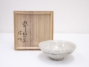 清雄造　白釉平茶碗